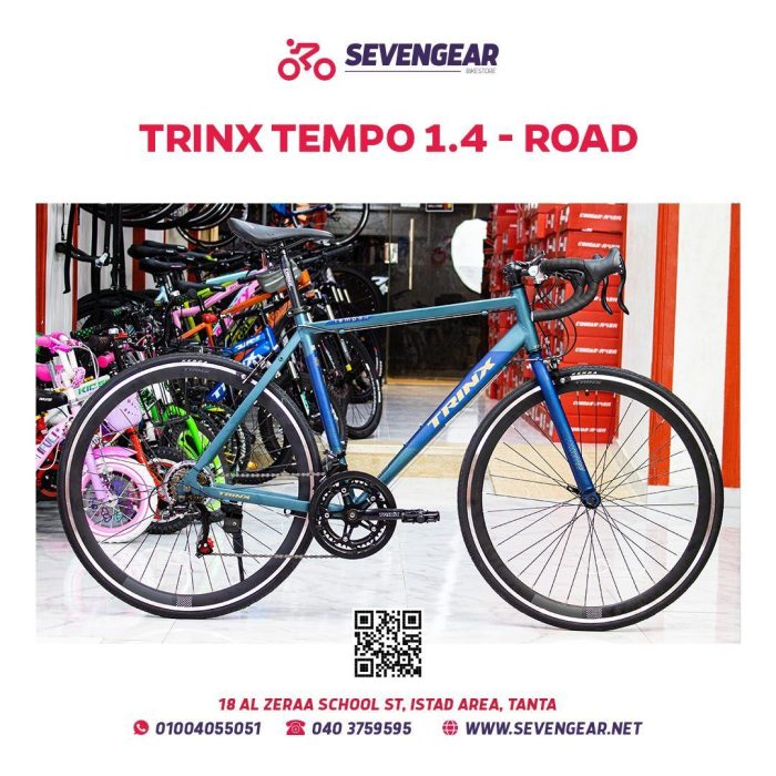 ⁦Trinx Tempo 1.4⁩ - الصورة ⁦4⁩