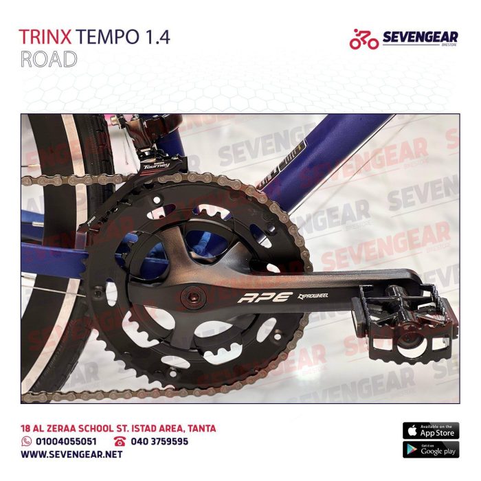 Trinx Tempo 1.4 - Alu Fork - Image 6