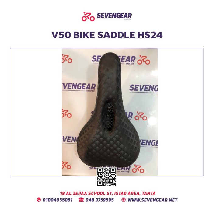 V50 Bike Saddle HS24 - Image 4