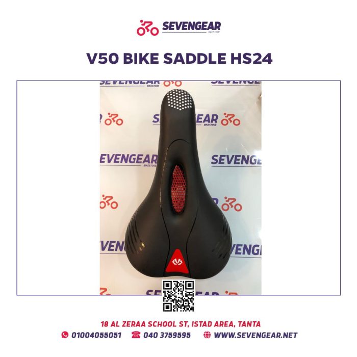 V50 Bike Saddle HS24 - Image 5