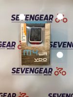 VDO M4 WR Bike Computer - Wired - Image 4