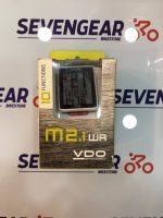 VDO M2.1 WR Cycling Computer - Wired - Image 3