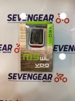 VDO M3 WL Bike Computer - Wireless - Image 3