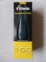 Vittoria RUBINO PRO Folding Tire, 700*23c, 700*25c, 150TPI, Puncture Resistance - Image 4