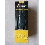 Vittoria RUBINO PRO Folding Tire, 700*23c, 700*25c, 150TPI, Puncture Resistance - Image 7