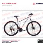Galaxy MT16 29" - الصورة 35