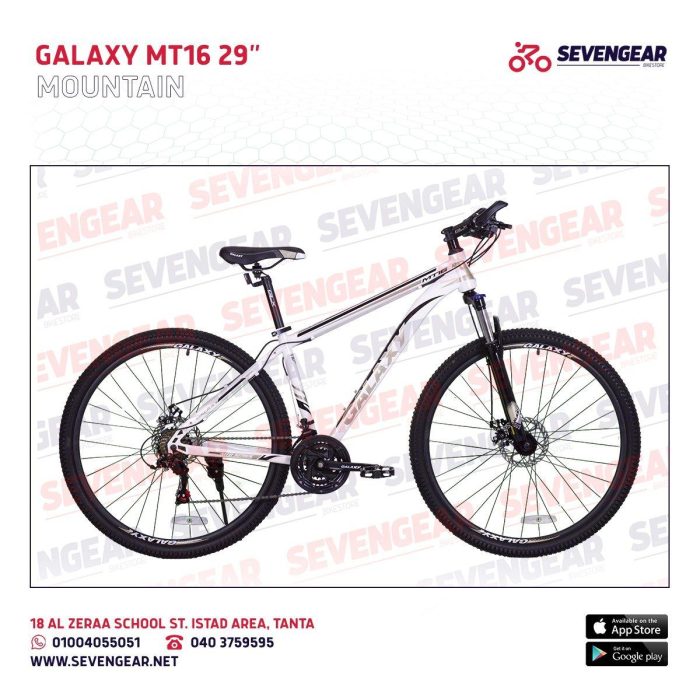 ⁦Galaxy MT16 29"⁩ - الصورة ⁦35⁩