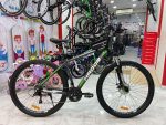 Hador OX21 29" - Image 29
