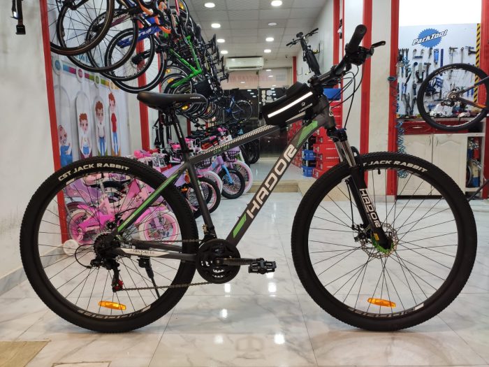 Hador OX21 29" - Image 32