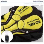 ⁦KEMALOCE Cycling Bib - Size M - Black/White⁩ - الصورة ⁦2⁩