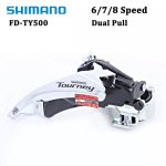 Front Derailleur Shimano Tourney Silver TY500®