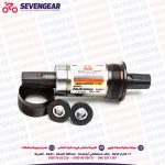 قلب بدال Xtasy مقاس 122.5mm