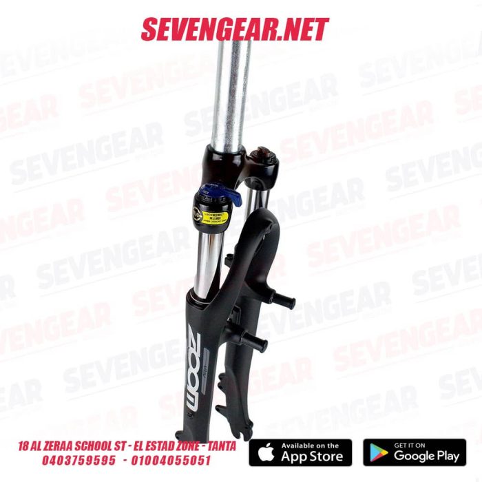 Zoom ARIA Hybrid Suspension Aluminum With Lock - Image 6