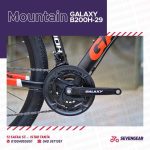 ⁦Galaxy B200h 29"⁩ - الصورة ⁦10⁩