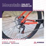 ⁦Galaxy B200h 29"⁩ - الصورة ⁦11⁩