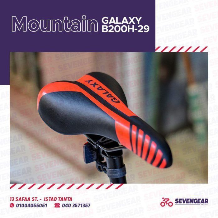 ⁦Galaxy B200h 29"⁩ - الصورة ⁦12⁩