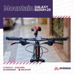 ⁦Galaxy B200h 29"⁩ - الصورة ⁦13⁩