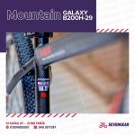 ⁦Galaxy B200h 29"⁩ - الصورة ⁦15⁩