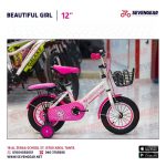 ⁦Beautiful Girl - دراجة اطفال 12 بوصه⁩ - الصورة ⁦2⁩