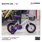 Beautiful Girl - دراجة اطفال 12 بوصه