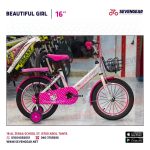 ⁦Beautiful Girl - دراجة اطفال 16 بوصه⁩ - الصورة ⁦2⁩