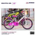 Beautiful Girl - دراجة اطفال 20 بوصه