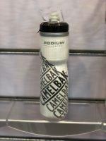 CamelBak Podium Chill 710ml Water Bottle - Image 33