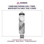 CamelBak Podium Chill 710ml Water Bottle - Image 34