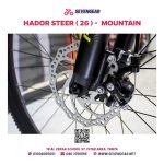 ⁦"Hador Steer 26⁩ - الصورة ⁦14⁩