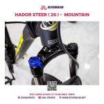 ⁦"Hador Steer 26⁩ - الصورة ⁦7⁩