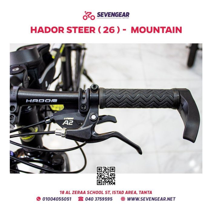 ⁦"Hador Steer 26⁩ - الصورة ⁦6⁩