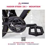 ⁦"Hador Steer 26⁩ - الصورة ⁦9⁩