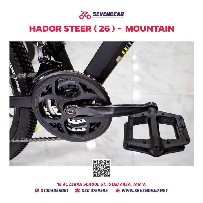 ⁦"Hador Steer 26⁩ - الصورة ⁦9⁩