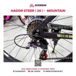 ⁦"Hador Steer 26⁩ - الصورة ⁦11⁩