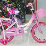 Happy Girl - Kids Bike 16"
