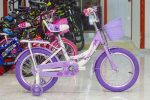 Happy Girl - Kids Bike 16" - Image 2