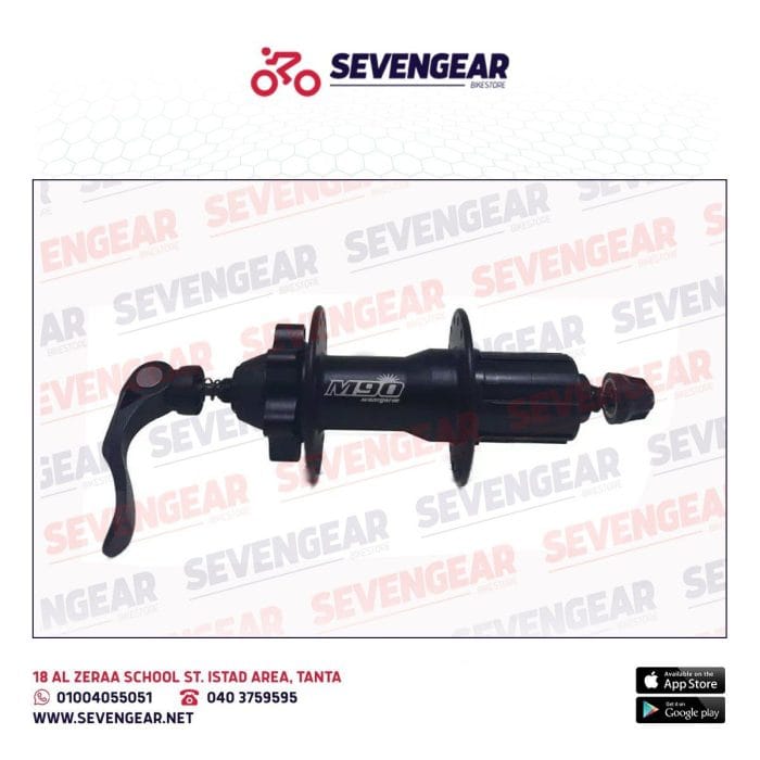 SunRace M90 Front Hub Disk QR 36h - Image 2
