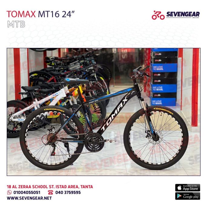 ToMax MT16 24" - Image 12