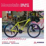 Galaxy MT16 26" - الصورة 23