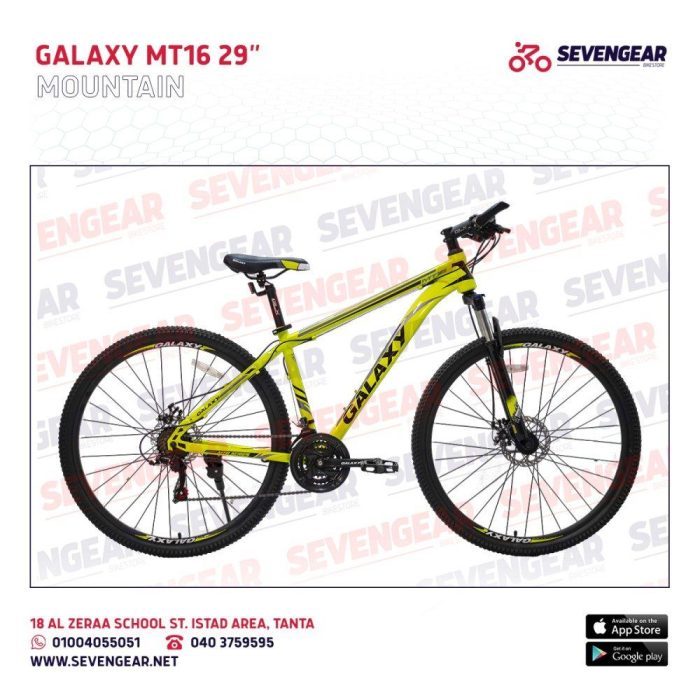 ⁦Galaxy MT16 29"⁩ - الصورة ⁦36⁩