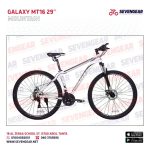 Galaxy MT16 29" - الصورة 37