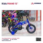Prand - دراجة اطفال 12 بوصه