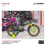 ⁦Prand - دراجة اطفال 16 بوصه⁩ - الصورة ⁦6⁩