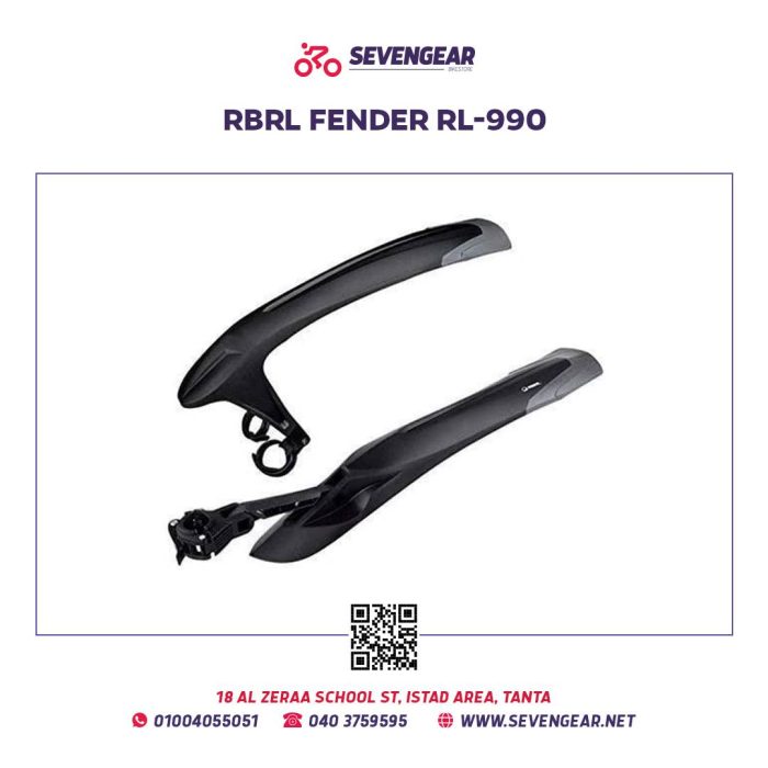 ⁦رفارف امامية و خلفية RBRL RL-990⁩ - الصورة ⁦3⁩