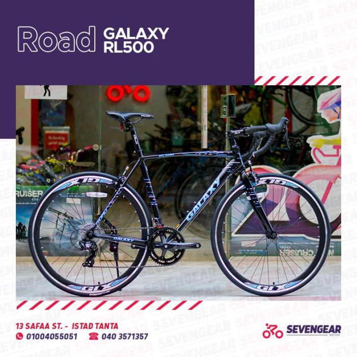 Galaxy RL500 - Image 2