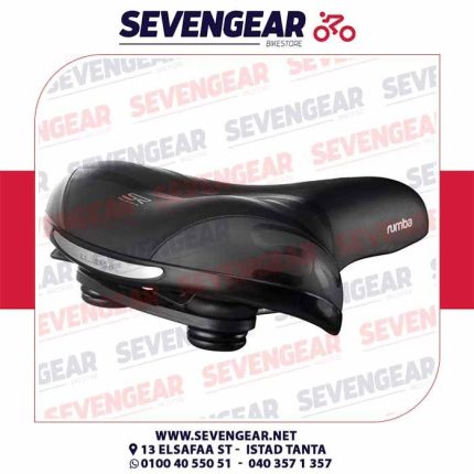 Selle Royal Rumba, Comfort, Relaxed Bike Saddle