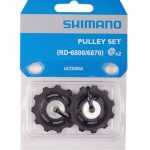 Shimano Ultegra (RD-6800/6870) X2 Guide and Tension Pulley Set