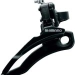 جشمه اماميه ® Shimano Tourney FD-TZ31 Down