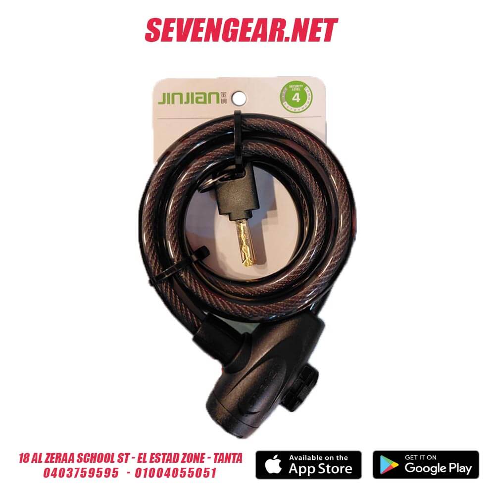 J13 JINJIAN Bike Key Lock Black 2745 J13 JINJIAN Bike Key Lock Black - Image 1