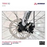⁦ترينكس X2⁩ - الصورة ⁦16⁩